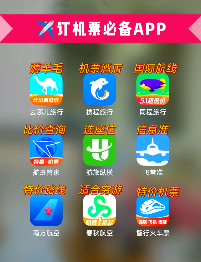 国内旅游新趋势：从景点打卡到文化探索之旅